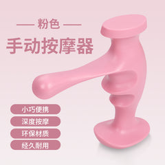 Manual Trigger Point Massager